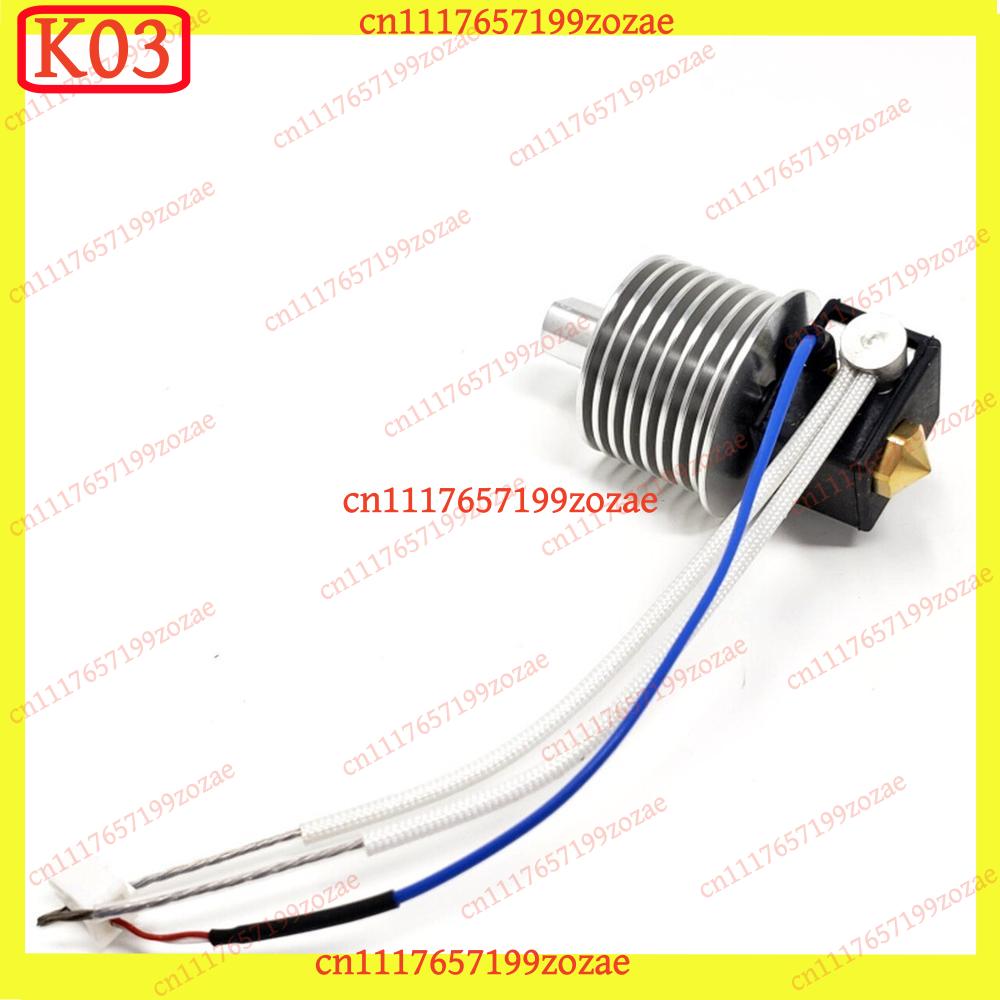 Hotend Assembly - Kit de Boquilla para Impresora 3D