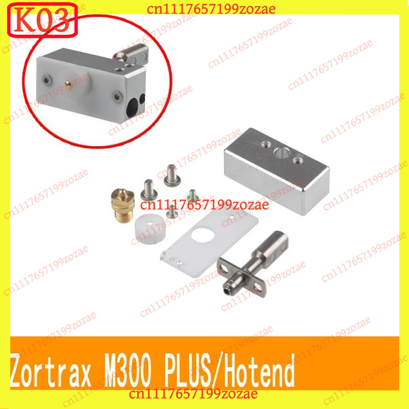 Hotend Assembly - Kit de cabezal de extrusora para