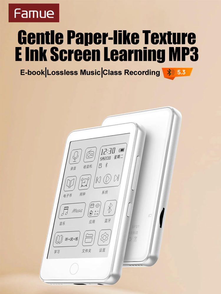 Reproductor MP3 MINI E-Ink de  - Bltouch reseña y precio