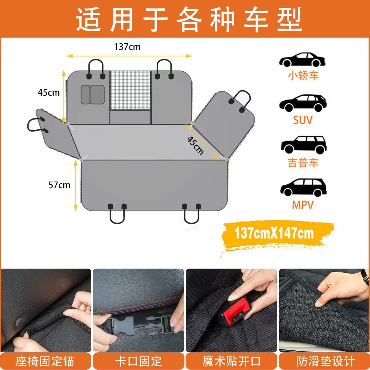 Cojín impermeable y a prueba d - Carriage Bed reseña y precio