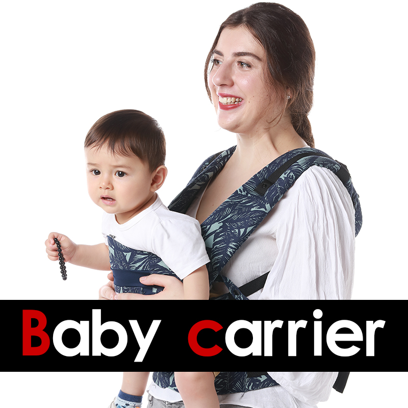 Mochila portabebés 3 en 1, cos - Carriage Bed reseña y precio
