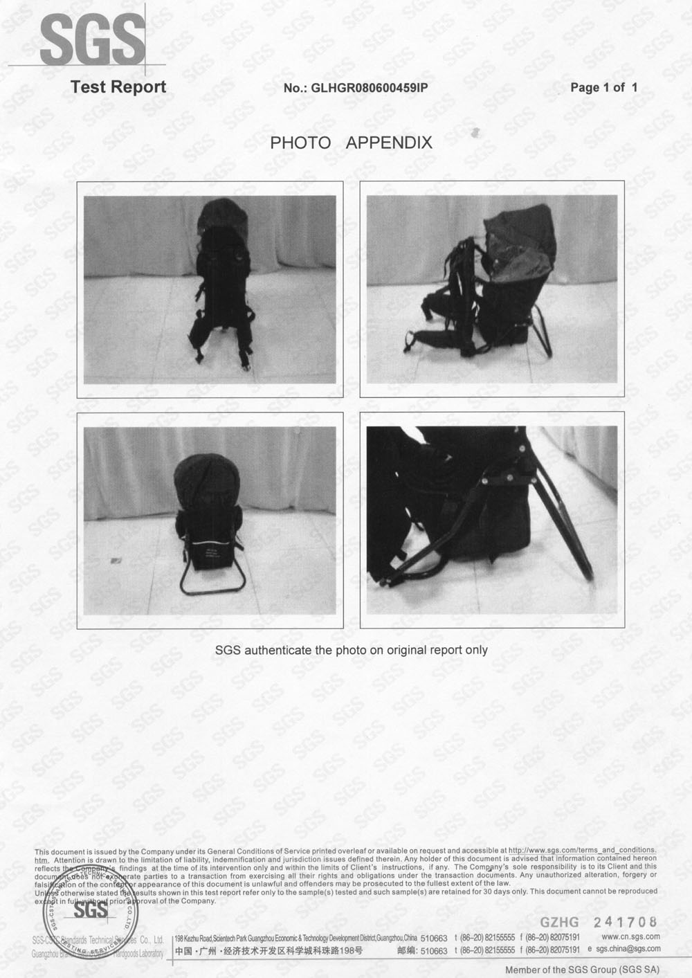 Portabebés plegable impermeabl - Carriage Bed reseña y precio