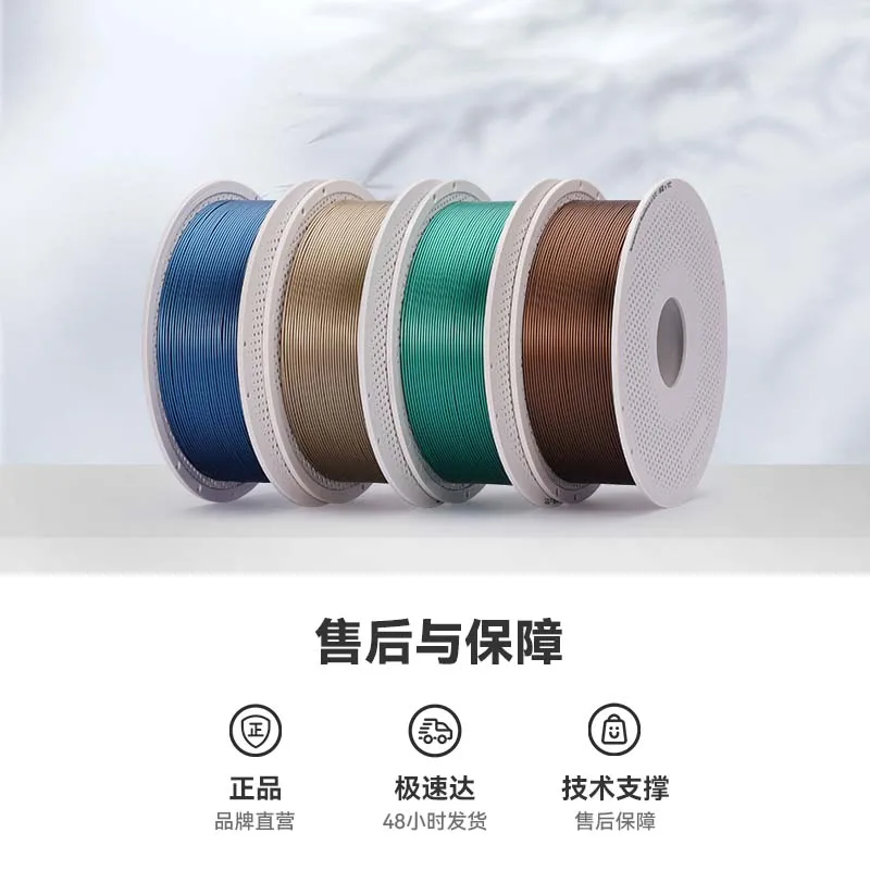 Filamento de Impresión 3D PLA  - Pla Filament reseña y precio