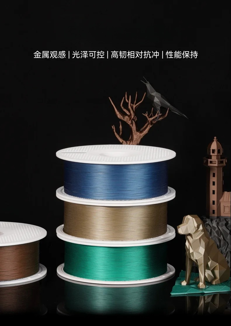 Filamento de Impresión 3D PLA  - Pla Filament reseña y precio