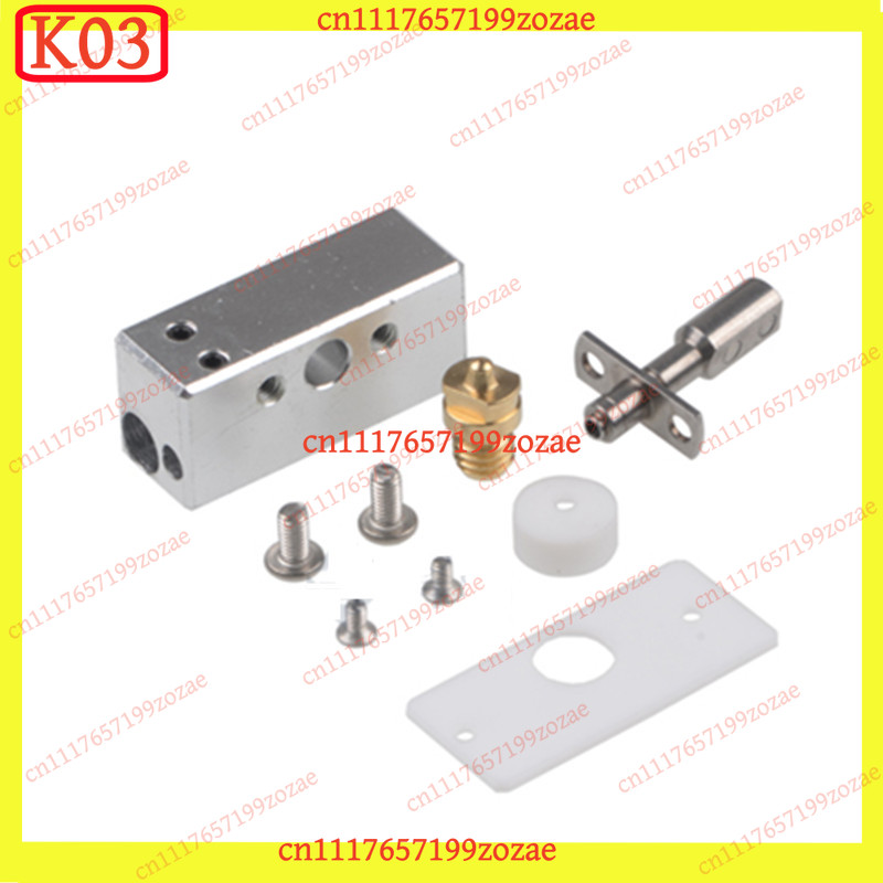 Kit de cabezal de extrusora pa - Hotend Assembly reseña y precio
