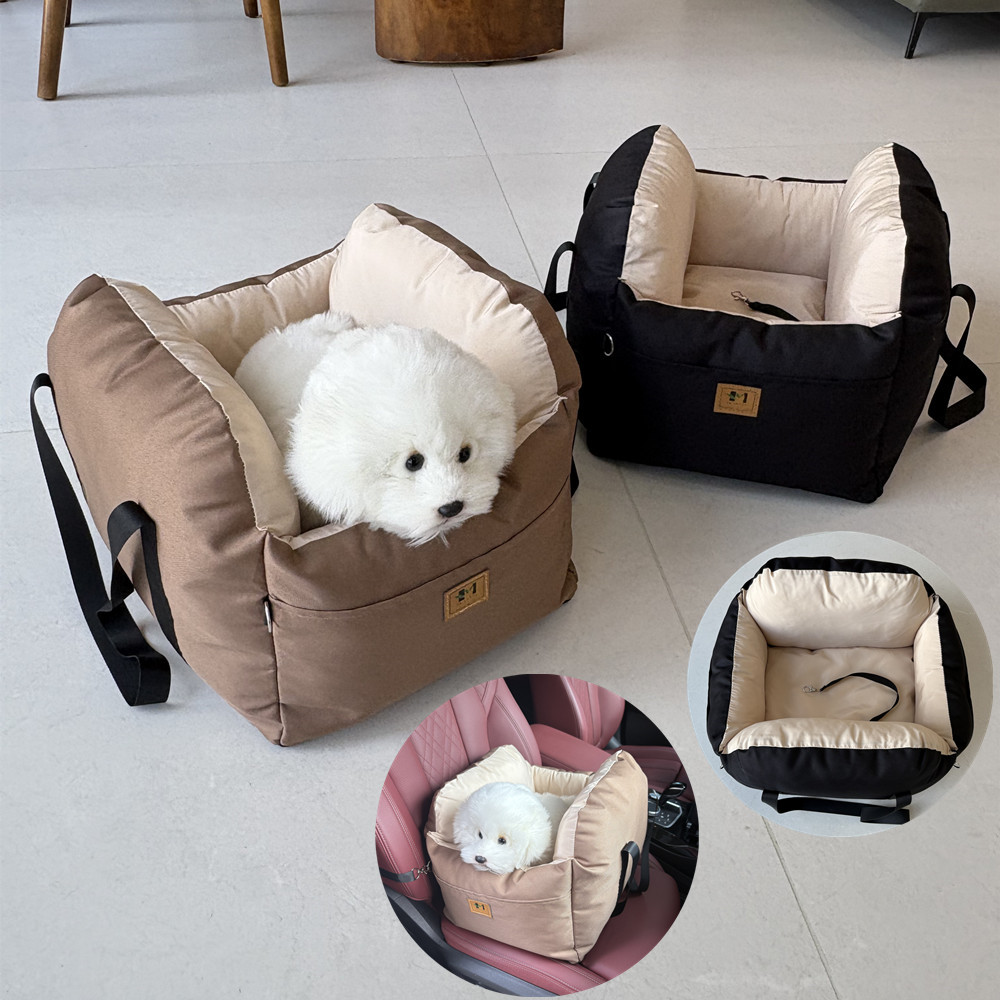 Funda de Asiento de Coche para - Carriage Bed reseña y precio