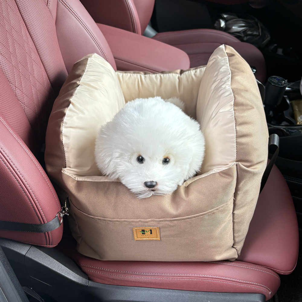 Funda de Asiento de Coche para - Carriage Bed reseña y precio