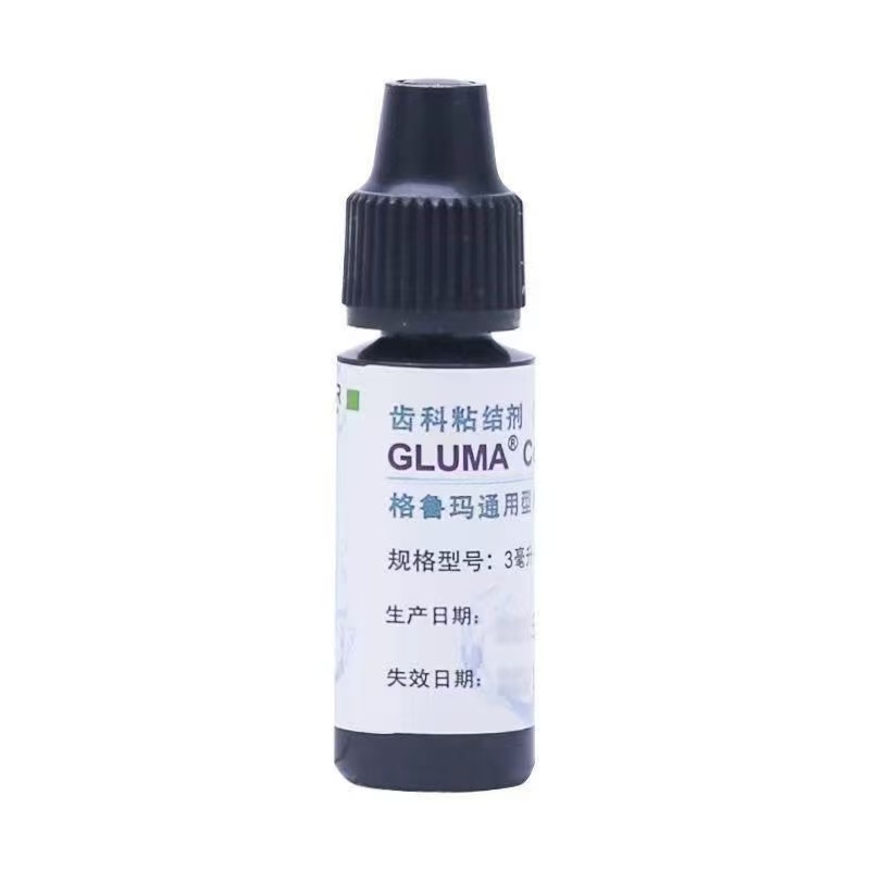Material Dental GLUMA, Adhesiv - Uv Resin reseña y precio